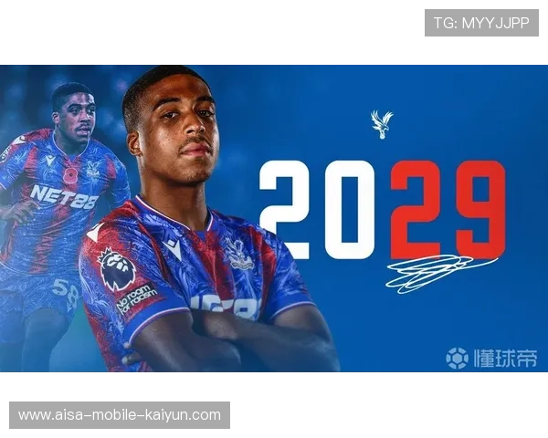 水晶宫青训球员表现稳定崭露头角引发多方关注与未来期待 水晶宫青训球员表现稳定崭露头角引发多方关注与未来期待