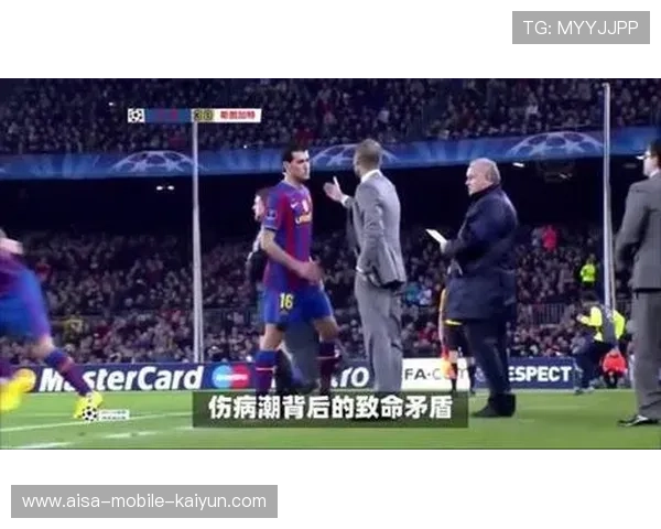 巴萨憾平布鲁日,防守顽疾再敲警钟 巴萨憾平布鲁日,防守顽疾再敲警钟