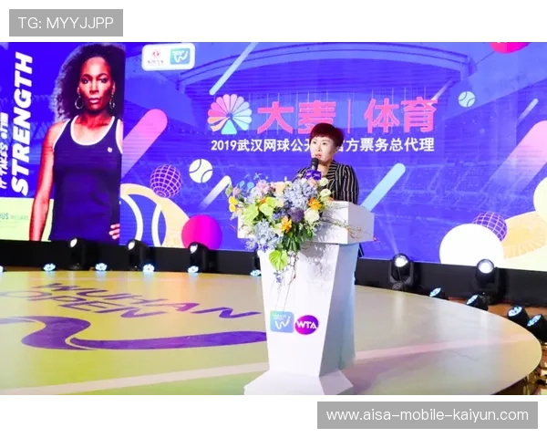 网球场馆票务与运营收入增长策略