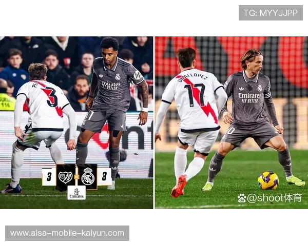 西甲皇马中场长传打造破门良机，胜利近在咫尺