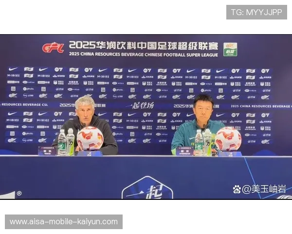 中超球队在赛季中段进行战术复盘以提高稳定性，新赛季中超球队