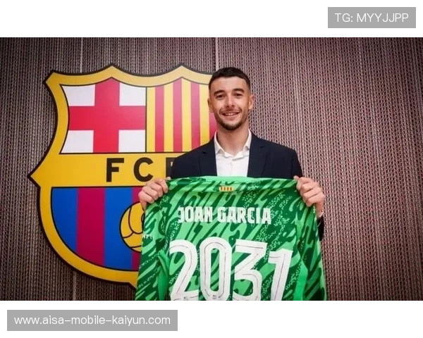 加西亚单场50分惊艳全场成为话题