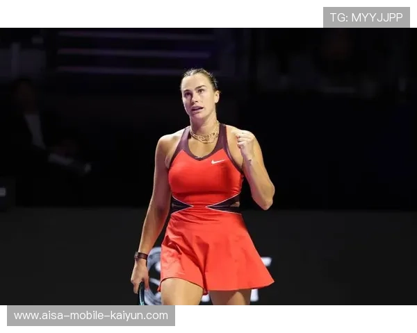 WTA年终总决赛:萨巴伦卡力克佩古拉高芙击败保利尼,巅峰对决成就女子网坛传奇时刻 WTA年终总决赛:萨巴伦卡力克佩古拉高芙击败保利尼,巅峰对决成就女子网坛传奇时刻